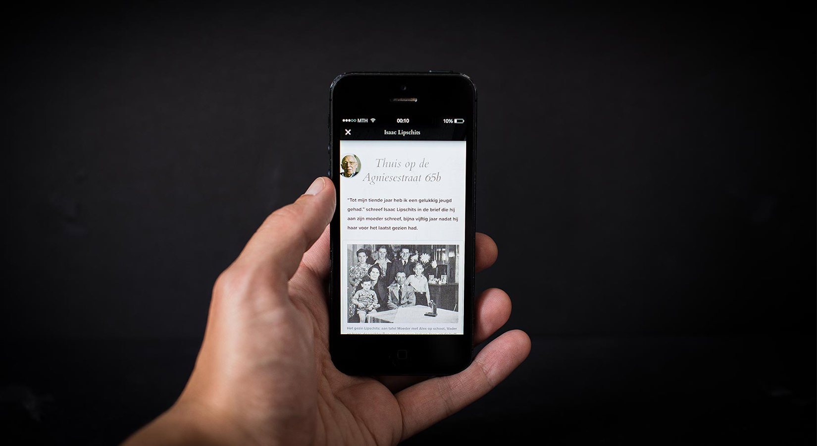 Responsive image