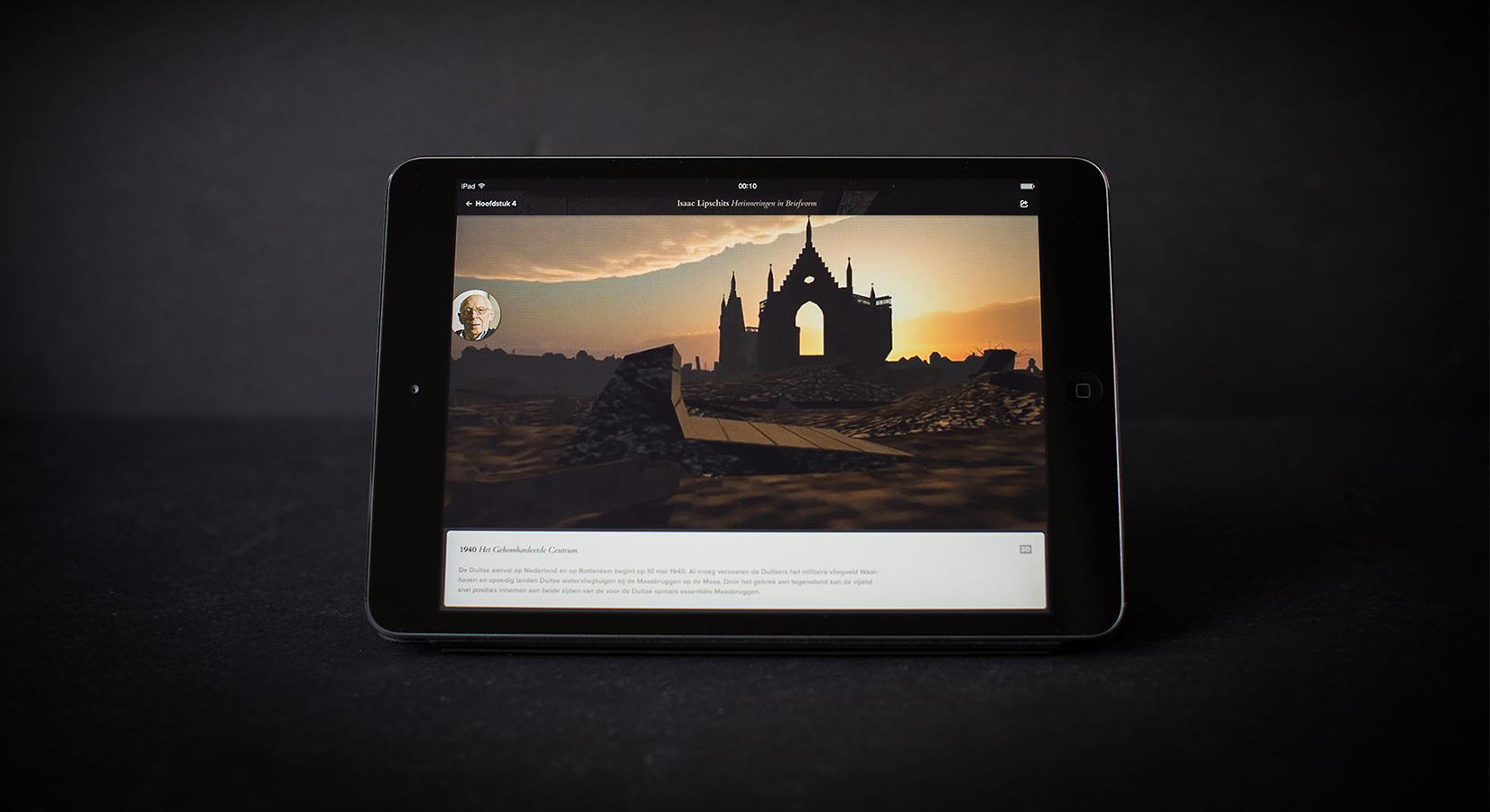 Responsive image