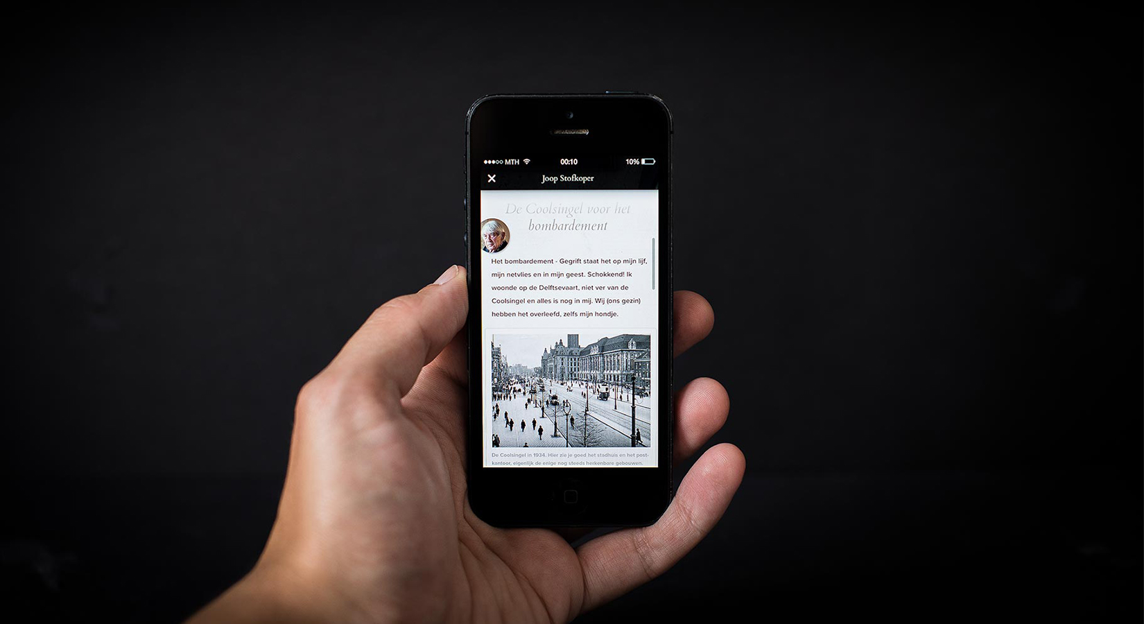 Responsive image